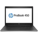 HP Probook 450 G5 | Core I5-8250U | 8GB | 256GB NVME | 15.6" FHD