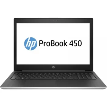 HP Probook 450 G5 | Core I5-8250U | 8GB | 256GB NVME | 15.6" FHD