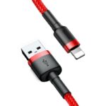 BASEUS CAFULE ΚΑΛΩΔΙΟ ΦΟΡΤΙΣΗΣ, USB ΣΕ LIGHTNING, 2M, 1.5A, ΚΟΚΚΙΝΟ
