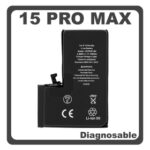HQ OEM For Apple iPhone 15 Pro Max (A2849, A3105) Battery Li-Ion 4441 mAh Diagnosable Bulk