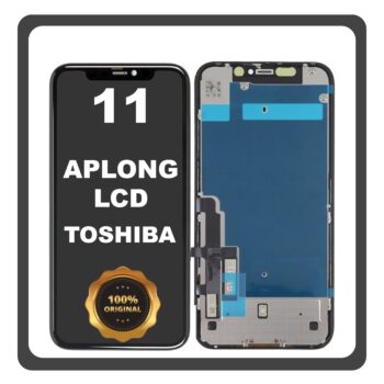 Original For Apple iPhone 11 (A2221, A2111) APLONG LCD Οθόνη + Touch Screen Digitizer Black Toshiba