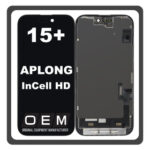 HQ OEM For Apple iPhone 15 Plus (A3094, A2847) APLONG InCell HD LCD Οθόνη + Touch Screen Digitizer Black