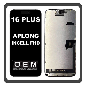 HQ OEM For iPhone 16 Plus (A3290, A3082) APLONG InCell FHD LCD Οθόνη + Touch Screen Digitizer Black