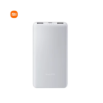 Xiaomi Power Bank 10000mAh Fast Charge 22.5W Lite White