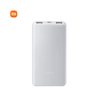 Xiaomi Power Bank 10000mAh Fast Charge 22.5W Lite White