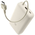 Xiaomi 33W Power Bank 20000mAh (Integrated Cable) Tan- EU