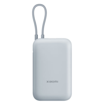 Xiaomi PowerBank 10.000mAh Ice Blue (Intergrated Cable)
