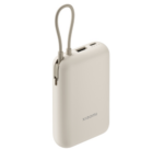xiaomi-powerbank-10000mah-tan-e1751992482641