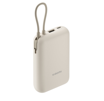 Xiaomi PowerBank 10.000mAh Tan (Intergrated Cable)