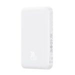 0065605_baseus-magnetic-mini-powerbank-5000mah-20w-white-p10022107223-00-basp10022107223-00-basp10022107223-00_0
