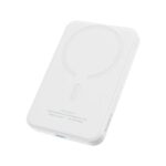 0065605_baseus-magnetic-mini-powerbank-5000mah-20w-white-p10022107223-00-basp10022107223-00-basp10022107223-00_0