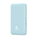 0065605_baseus-magnetic-mini-powerbank-5000mah-20w-white-p10022107223-00-basp10022107223-00-basp10022107223-00_0