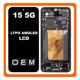 HQ OEM Xiaomi 15 5G (24129PN74G, 24129PN74I) LTPO OLED LCD Οθόνη + Touch Screen Digitizer + Frame Black