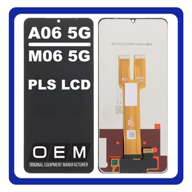 HQ OEM Samsung Galaxy A06 5G (SM-A066B, SM-A066B/DS), Galaxy M06 5G (SM-M066B, SM-M066B/DS) PLS LCD Οθόνη + Touch Screen Digitizer