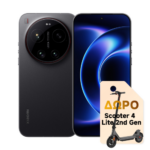 Xiaomi 17 Ultra 16GB Ram 512GB Black- EU(ΔΩΡΟ XIAOMI ELECTRIC SCOOTER 4 LITE GEN2 ΑΞΙΑΣ 329€!!!)