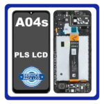Γνήσια Original Samsung Galaxy A04S (SM-A047F, SM-A047F/DS) PLS LCD Display Screen Assembly Οθόνη + Touch Screen Digitizer Μηχανισμός Αφής + Frame Bezel Πλαίσιο Σασί Black Μαύρο GH82-29805A GH82-29806A (Service Pack By Samsung)