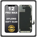 HQ OEM For Apple iPhone 12 Pro Max (A2411, A2342) APLONG SOFT OLED ​LCD Οθόνη + Touch Screen Digitizer Black