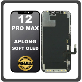 HQ OEM For Apple iPhone 12 Pro Max (A2411, A2342) APLONG SOFT OLED ​LCD Οθόνη + Touch Screen Digitizer Black