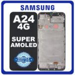 Original Samsung Galaxy A24 4G (SM-A245F, SM-A245F/DS) Super AMOLED LCD Οθόνη + Touch Screen Digitizer + Frame Bezel Black GH82-31240A / GH82-​31241A​​