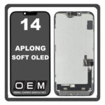 HQ OEM For Apple iPhone 14 (A2882, A2649) APLONG SOFT OLED LCD Οθόνη + Touch Screen Digitizer Diagnosable Black