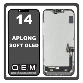 HQ OEM For Apple iPhone 14 (A2882, A2649) APLONG SOFT OLED LCD Οθόνη + Touch Screen Digitizer Diagnosable Black