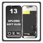 HQ OEM For Apple iPhone 13 (A2633, A2482) APLONG SOFT OLED LCD Οθόνη + Touch Screen Digitizer Black