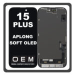 HQ OEM For iPhone 15 Plus (A3094, A2847) APLONG SOFT OLED LCD Οθόνη + Touch Screen Digitizer Black