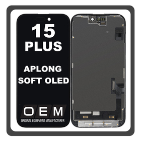 HQ OEM For iPhone 15 Plus (A3094, A2847) APLONG SOFT OLED LCD Οθόνη + Touch Screen Digitizer Black