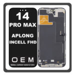 HQ OEM For Apple iPhone 14 Pro Max (A2894, A2651), APLONG InCell FHD LCD Οθόνη + Touch Screen Diagnosable Black