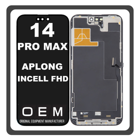 HQ OEM For Apple iPhone 14 Pro Max (A2894, A2651), APLONG InCell FHD LCD Οθόνη + Touch Screen Diagnosable Black
