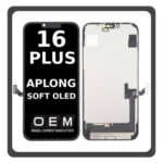 HQ OEM For iPhone 16 Plus (A3290, A3082, A3289, A3291) APLONG SOFT OLED LCD Οθόνη + Touch Screen Digitizer Black