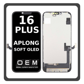 HQ OEM For iPhone 16 Plus (A3290, A3082, A3289, A3291) APLONG SOFT OLED LCD Οθόνη + Touch Screen Digitizer Black