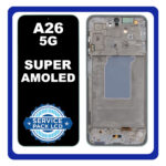 lt2362-lm